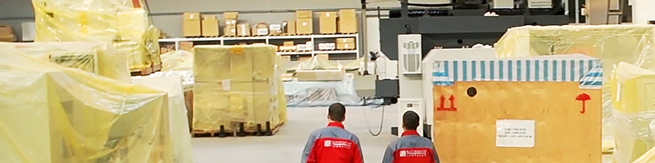 Metal cutting equipment warehouse