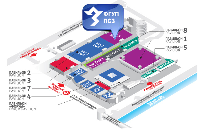 Экспоцентр на красной пресне схема павильонов